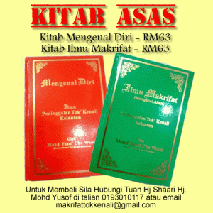 Buku Ilmu Mengenal Makrifat Tok Kenali Kelantan dan Kitab Ilmu Mengenal Diri Tok Kenali Kelantan 
